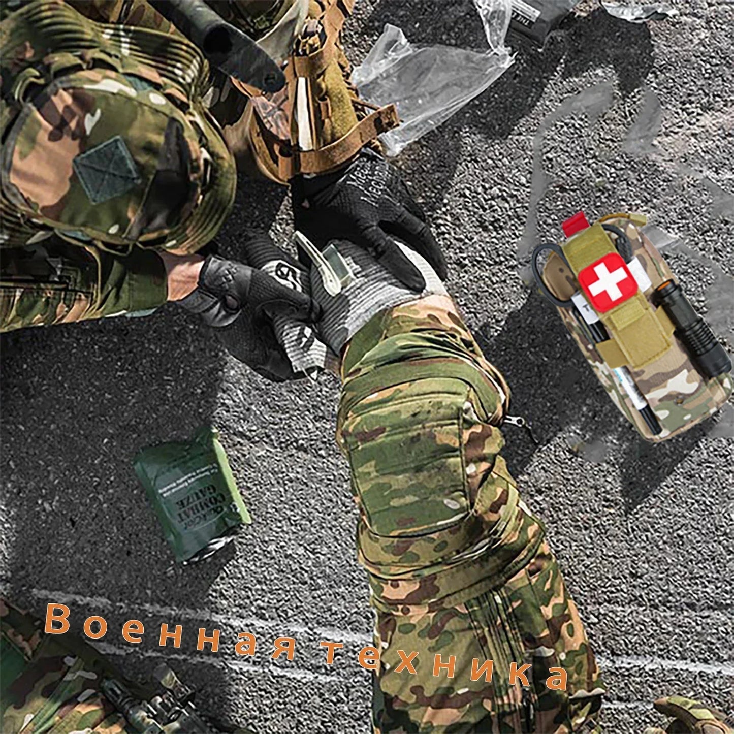 Kompaktní IFAK pouzdro MOLLE pro první pomoc